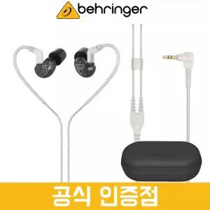 베링거 SD251-CK 모니터링 이어폰 스튜디오 모니터 인이어 이어폰 (블랙)