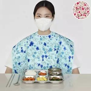 메디코 어른턱받이 성인 어른 환자용 노인 요양원 턱받이앞치마