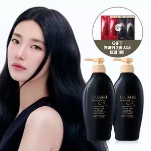 프리미엄 EX 데미지케어  리페어 컨디셔너 트리트먼트 450ml 2개 + [증정] 2종
