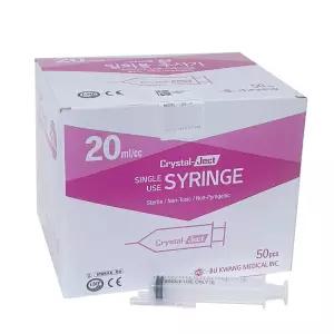 용창 일회용주사기 20ml 18Gx1-1/2inch 50개입
