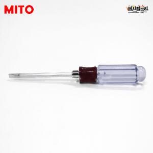 미토 투명 양용드라이버 십자 일자 MT-6200 6.35x200