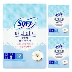 쏘피 바디피트 천연코튼 팬티라이너 롱 무향 40개입 3팩