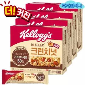 켈로그 에너지바 크런치넛 4팩x4케이스