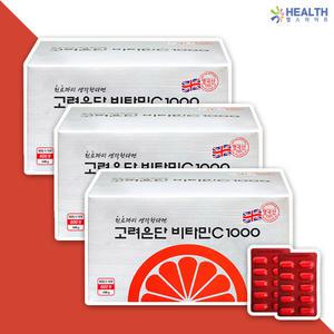 고려은단 비타민C 1000 1080mg x 600정 3박스 H