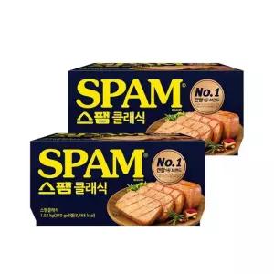 스팸 클래식 340g 3입(노캡형) x2개(총 6개)