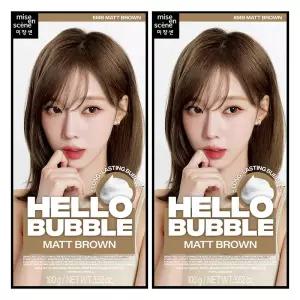 미쟝센 뉴 헬로버블 8MB매트브라운 100g x2개, 저자극 거품 염색약