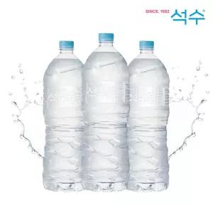 하이트진로 석수 무라벨 2L 24병