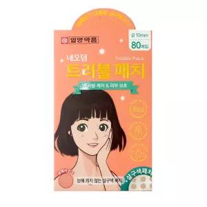 네오덤 트러블 패치 80매(살구색) 여드름 케어