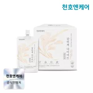 [천호엔케어] [천호엔케어] 감비책 다이어트 70ml 14팩 1박스/배한호원장