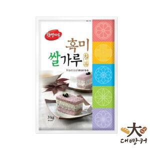 햇쌀마루 칠복 흑미쌀가루 3kg 국산100%