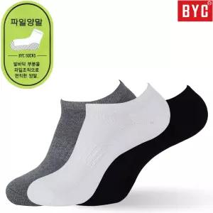BYC 한국제 두꺼운바닥 남자 스니커즈양말 충격흡수 파일조직