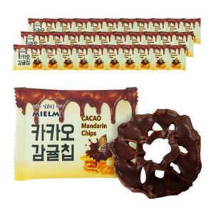 카카오 감귤칩 5g x 40개