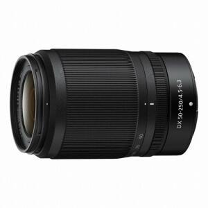 니콘 NIKKOR Z DX 50-250mm F4.5-6.3 VR/일본직수입/DN