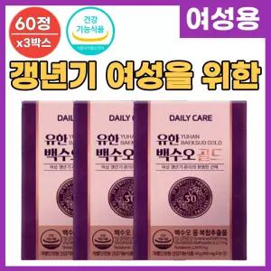 유한양행 유한 백수오 골드 여성 갱년기 건강기능식품 900mg 60정 x 3개