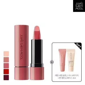 [정샘물](강남점)[9]정샘물 뉴클래식 샤인 립스틱(+세럼 글로스 미니+ 톤 밸런싱 3ml)