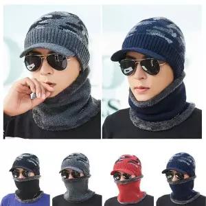 [셀러허브]밀리터리챙니트모자+넥워머 챙모자 남성용모자 겨울모자 방한용품 (S11497993)