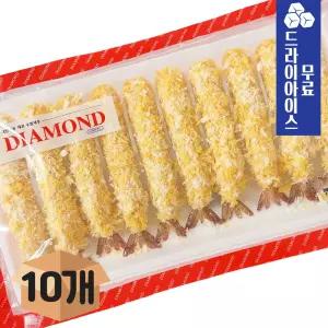 다이아몬드 빵가루 새우 300gX10개 (3kg) 왕새우튀김 사이드메뉴 간식