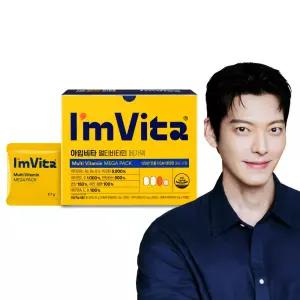 [종근당건강] 아임비타 멀티비타민 메가팩 1박스 1개월