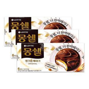 오리지널 돌카롱 몽쉘 204g 3개 쁘띠몽쉘 파이 카카오