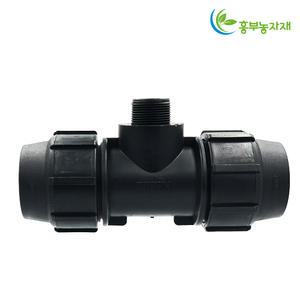 티바디 20mm x 16mm 몸통티 PE자재 관수 배관자재 연질관 농수관 수도관 연결 부속
