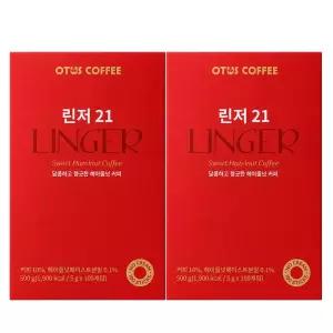 린저21 헤이즐넛 노프림 100T X 2개 헤이즐럿 블랙커피