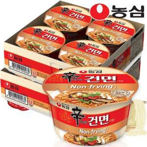 [농심] 신라면 건면 컵라면  8개 (4개입 X2개) /건면사발/건라면