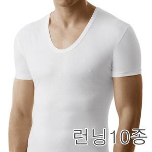 [TRY]사계절 필수속옷! 남성용 반소매(반팔) 런닝10종(TMTSB01)