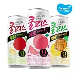 [동원] 쿨피스캔 제로 230ml x30캔 /복숭아/자두/파인애플