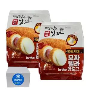 명랑 모짜렐라 쌀 핫도그 85g X 20개 아이들간식 코스트코 명랑핫도그