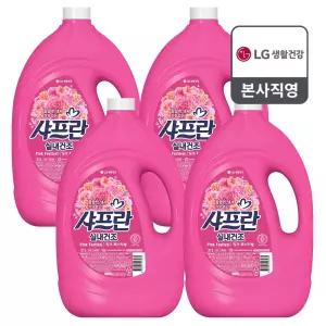 샤프란 실내건조 핑크 페스티벌 3.1L X 4개