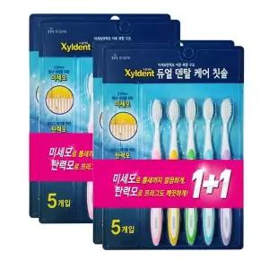 [무궁화]자일덴트 듀얼 덴탈케어 미세모 칫솔 15+15(30개입)