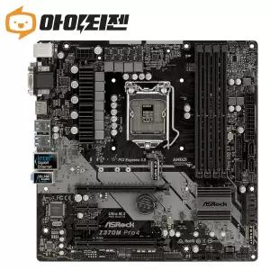 Z370M PRO4 인텔 Z370 메인보드 8세대 9세대 1151v2소켓 애즈락
