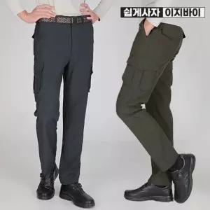 [이지바이] 인디스티치 빅사이즈 남성 이중직 춘추용 원단 카고 바지_등산