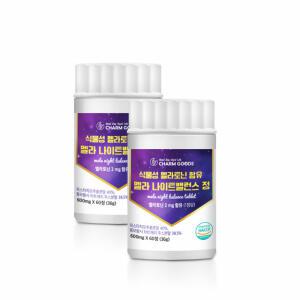 메라토닌 식물성 멜라토닉 멜라토닌 보충제 천연 멜라토닌 2mg 타트체리정 2통