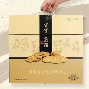 웰빙 종합전병과자 2호 선물세트 1030g 명절선물 추석선물 설날선물 과자 전병 양파