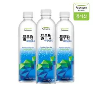 [풀무원 샘물]해양심층수 500ml X 20병