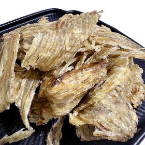 구운 보리멸포 500g /안주 생선포 조미 어포