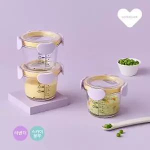[락앤락][본사] 리틀럽 디어 이유식용기 원형 밀폐캡 260ml 3P