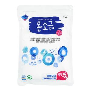 한주 본소금 1kg 정제소금 정제염 무요오드 깨끗한