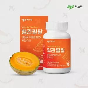 씨스팡 혈관팔팔 500mg 60정 1개월분 1박스