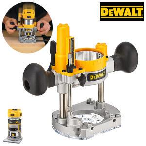 DEWALT 목공 트리머 플런지베이스 (적용기종/DCW600) 트리머베이스