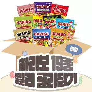 [5+5] 태암 하리보 젤리모음 10개 골라담기