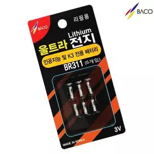 바코 BR311 6개입 3mm 전자찌배터리 311배터리