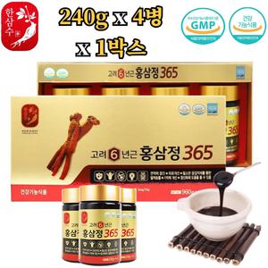 한삼수 고려 6년근 홍삼 정 365 240g 4병 1박스 농축액 진액 액기스 면역 피로 혈행 기억력 효능 가격 추천