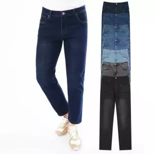 28-42 아츠 데일리 데님 팬츠 28-42 빅사이즈 스판 남자 청바지 슬림일자 S-5XL