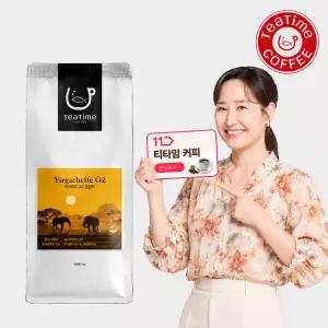 커피원두1kg 예가체프G2 블렌드 아라비카100% 맛있는 산미있는 에티오피아 원두커피 홀빈