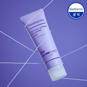 [공식] 리얼베리어 레티니올 리프팅 랩핑 마스크 80ml (+익스트림 크림25ml)