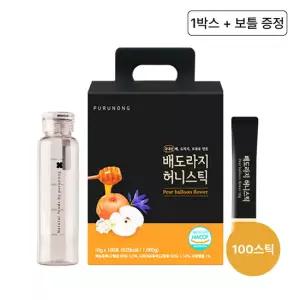 푸르농 배도라지청 허니스틱 꿀차 꿀스틱 100포 대용량 1박스 보틀 세트