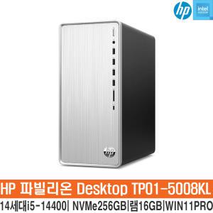 SM HP 파빌리온 데스크탑 TP01-5008KL-11(윈도우설치)+메모리8GB추가(총16GB)