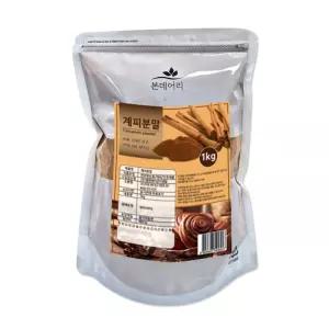 계피 분말 가루 1kg(베트남산 시나몬 까페 디저트 토핑 베이커리 커피 수육 족발 보쌈)